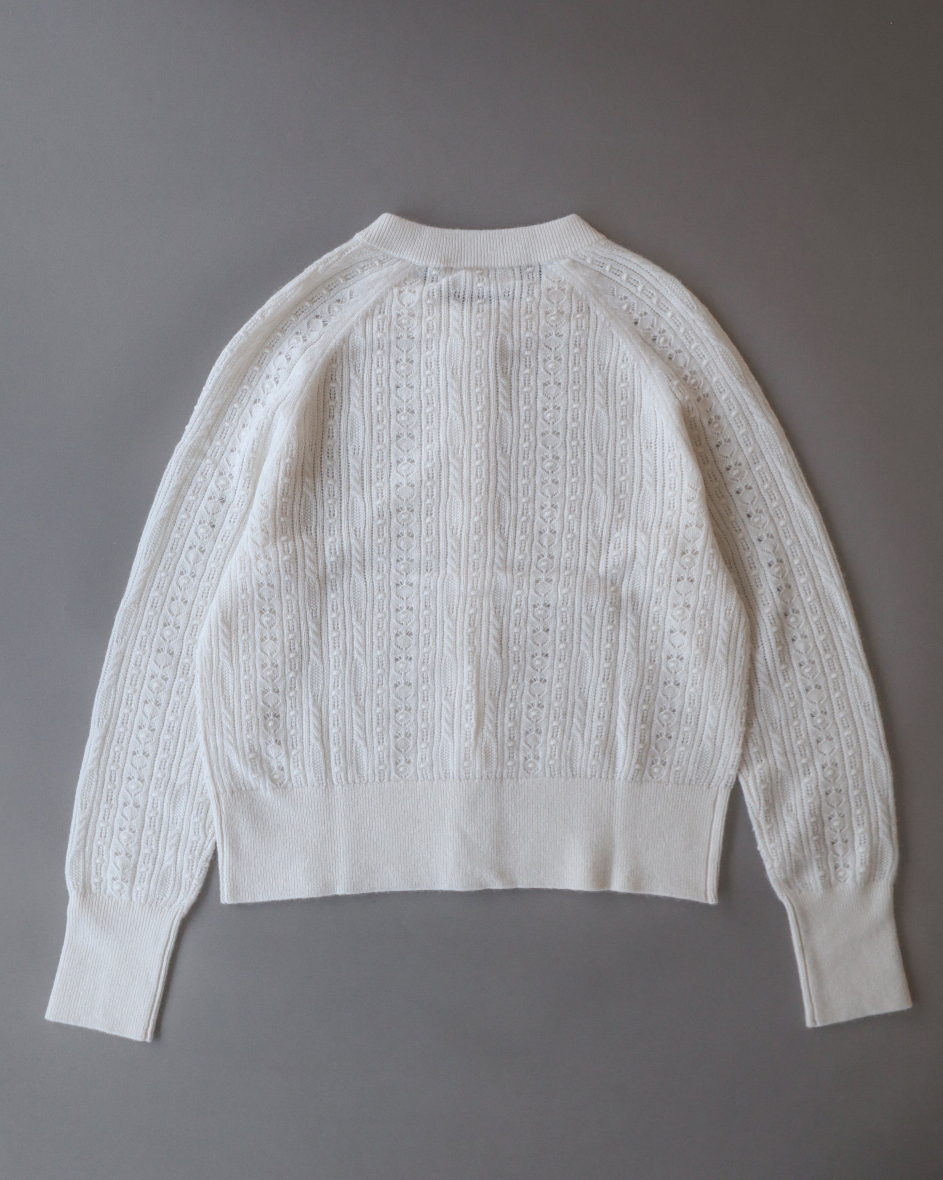 The Isla Cardigan